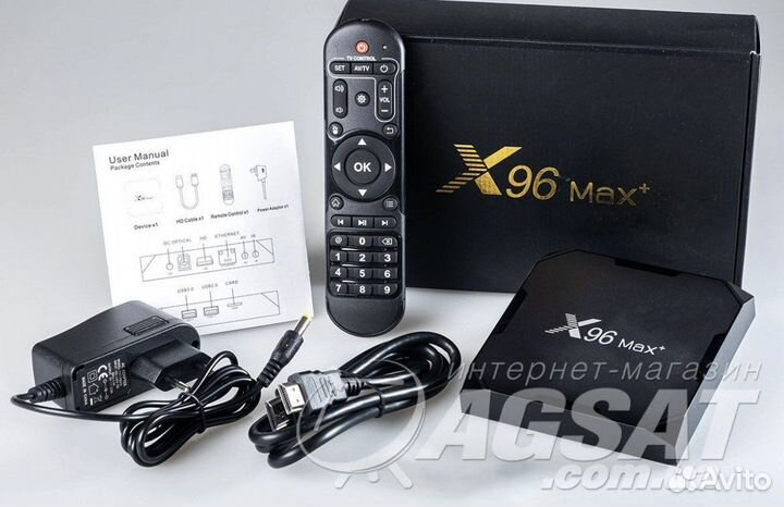 Медиаплеер тв приставка X96 Max Plus 2/16