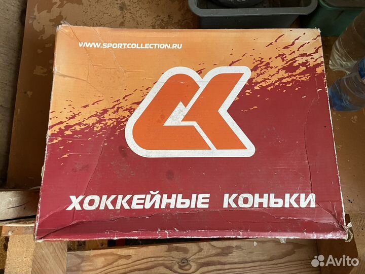 Коньки хоккейные