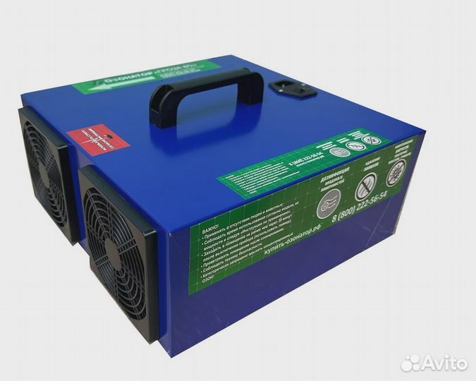 Генератор озона Гроза 80