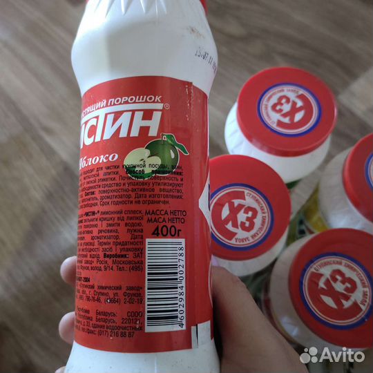 Чистящее средство Чистин