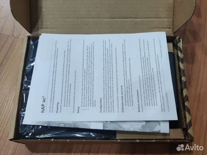 MikroTik hAP ac2