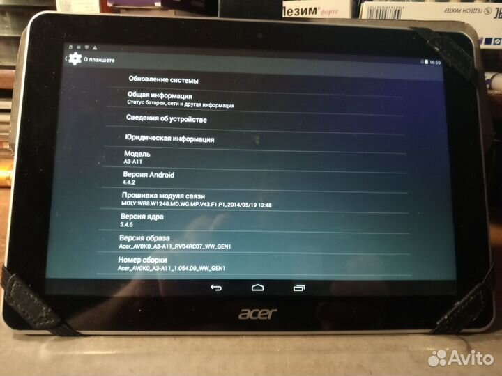 Планшет acer iconia TAB A3A11