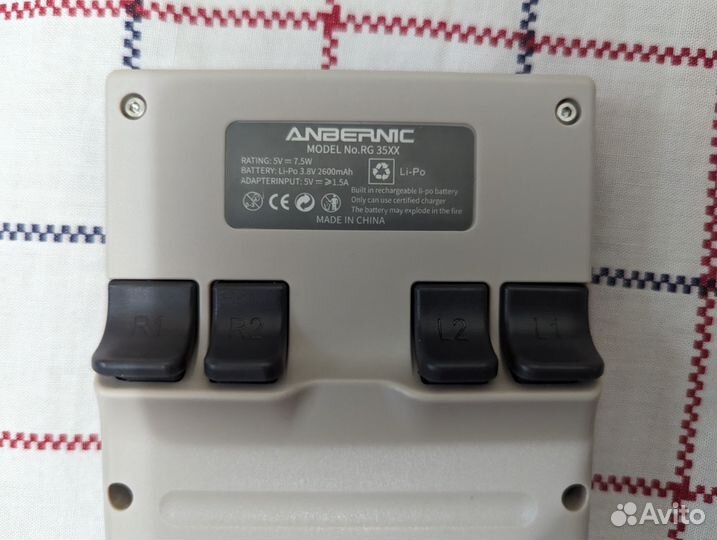 Приставка Anbernic RG35XX 64Gb серая (2600mAh)