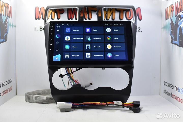 Автомагнитола Subaru Forester SG Teyes CC3L 4/32гб