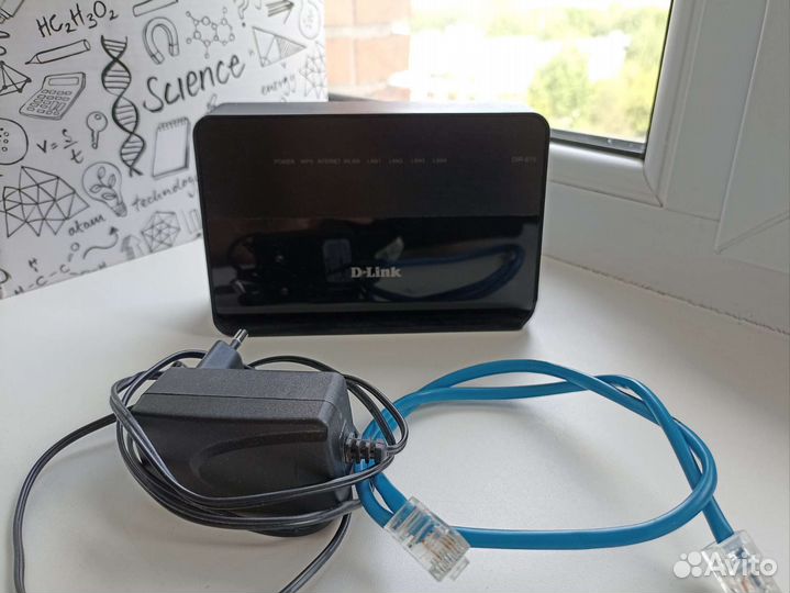 Wifi роутер D-Link DIR-615
