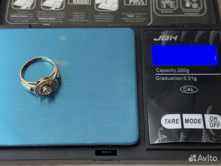 Золотое кольцо с Топазом