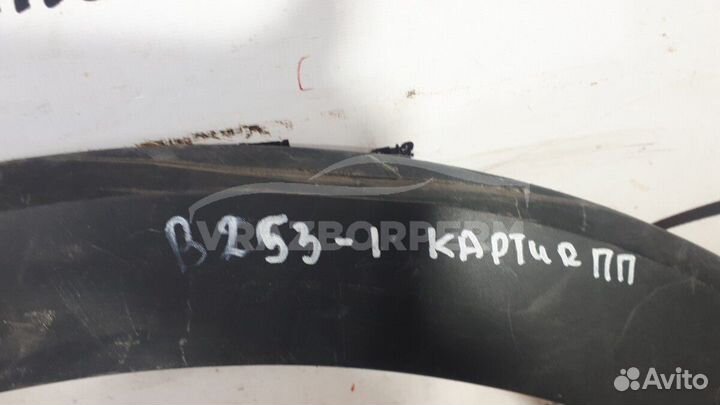 Накладка на крыло Renault Kaptur