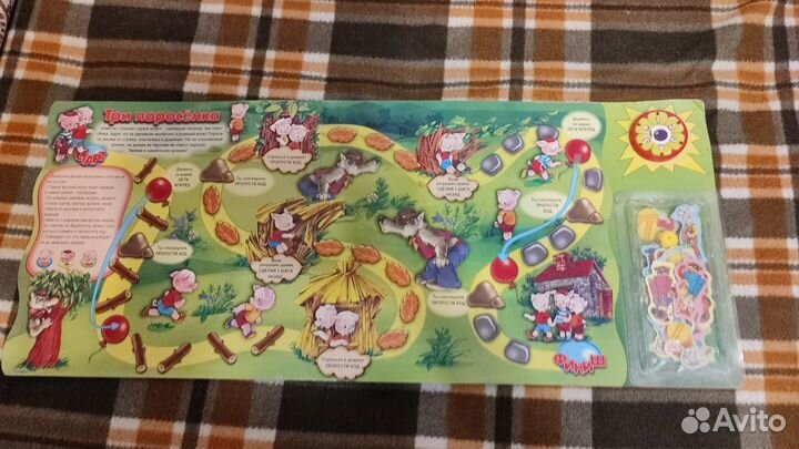 Детские игрушки