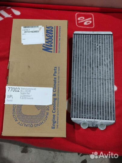 Радиатор печки салона