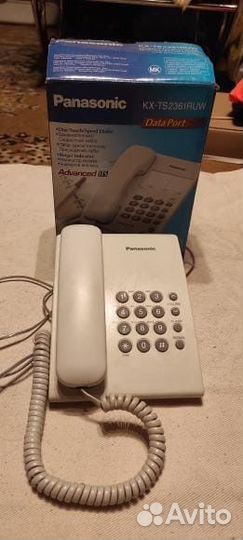 Стационарный телефон