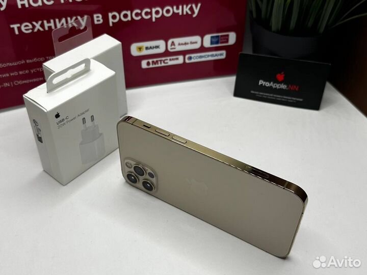 iPhone 12 Pro, 256 ГБ