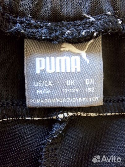 Шорты спортивные puma 152