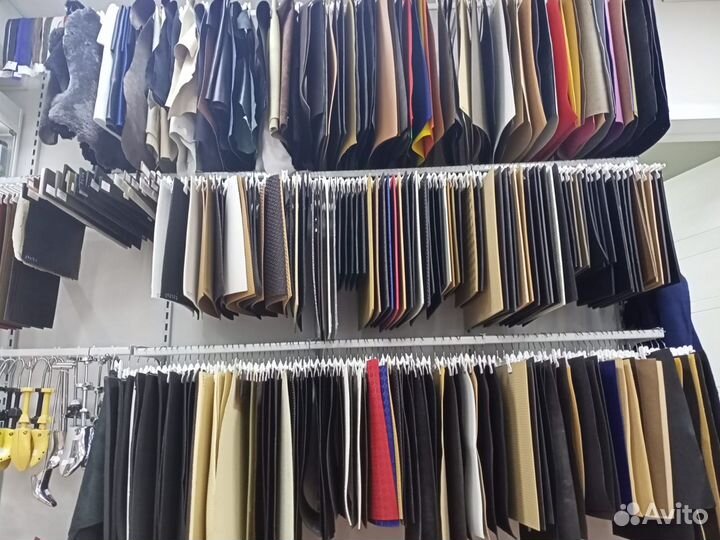 Комплектующие для ремонта обуви