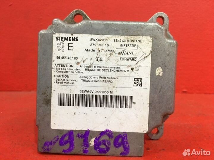 Блок управления airbag Peugeot 307 1 2005