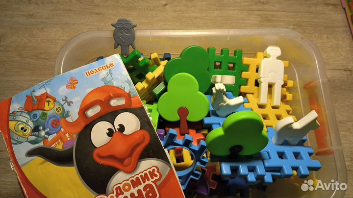 Конструктор Смешарики Пин