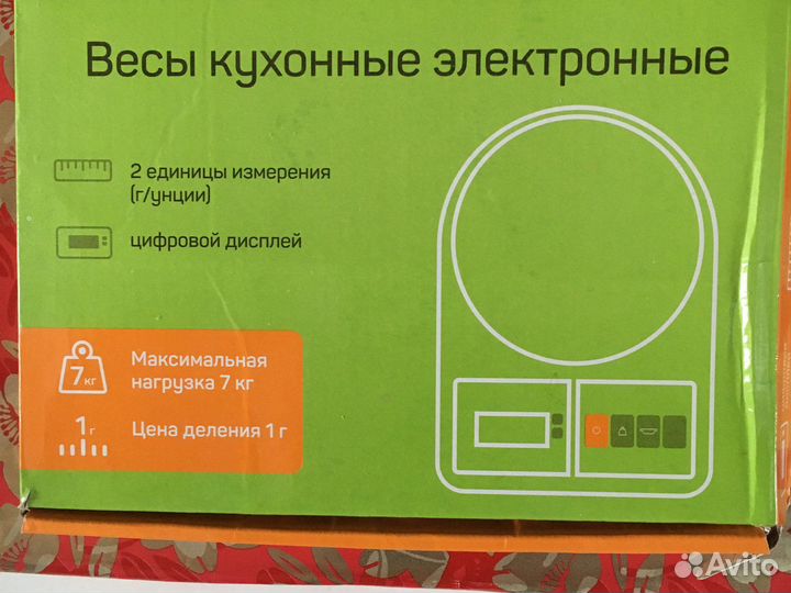 Весы кухонные электронные