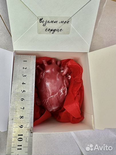 Подарочное мыло сердце анатомическое