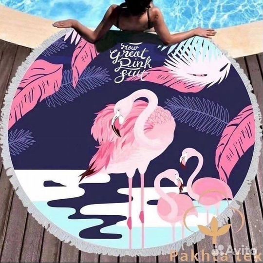 Пляжный коврик