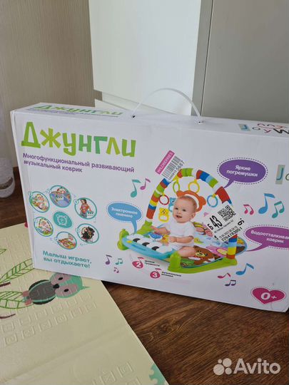 Развивающий коврик с пианино новый