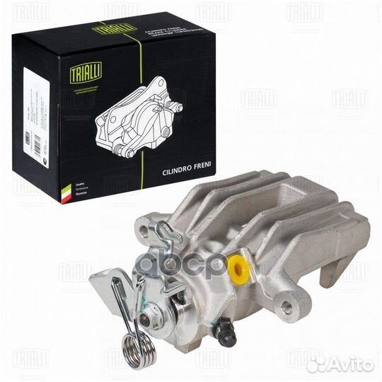 Суппорт торм. для а/м Skoda Octavia (96) /VW Gol