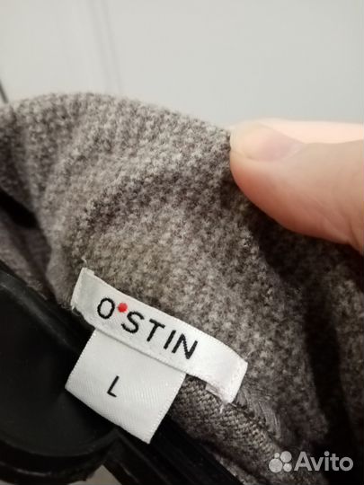 Брюки женские тёплые 50 размер