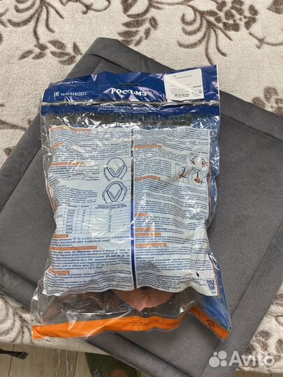 Наушники противошумные новые