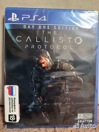 The callisto protocol ps4