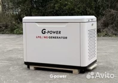 Газовый генератор 9 кВт g-powerSL9000SE3 трехфазны