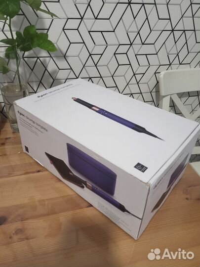 Dyson airwrap complete hs05 vinca & blue