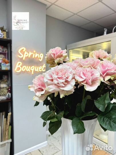 Цветы на день всех влюбленных