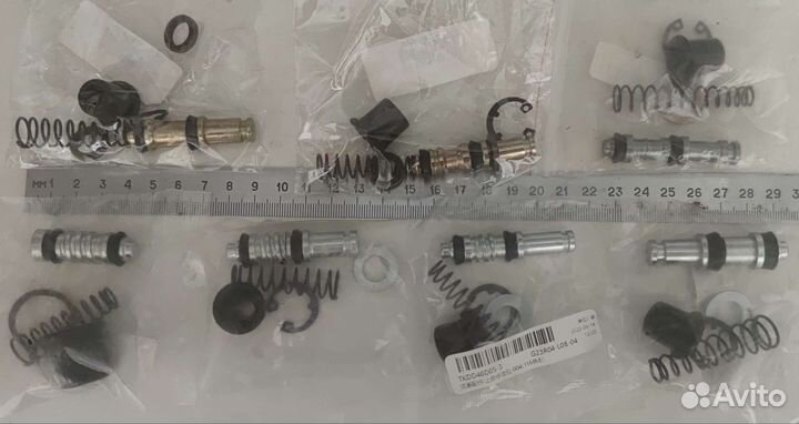 Ремкомплект тормозного цилиндра мотоцикла