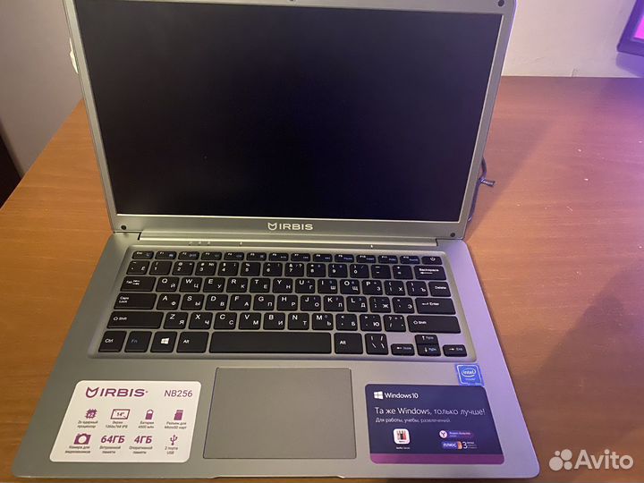 Продам ноутбук бу