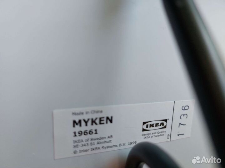 Зеркало настольное IKEA Myken