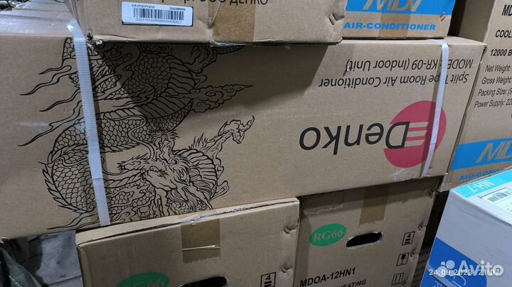 Внутренний блок Сплит-системы