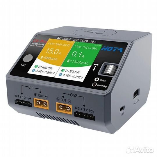 Зарядное устройство hota D6 Pro