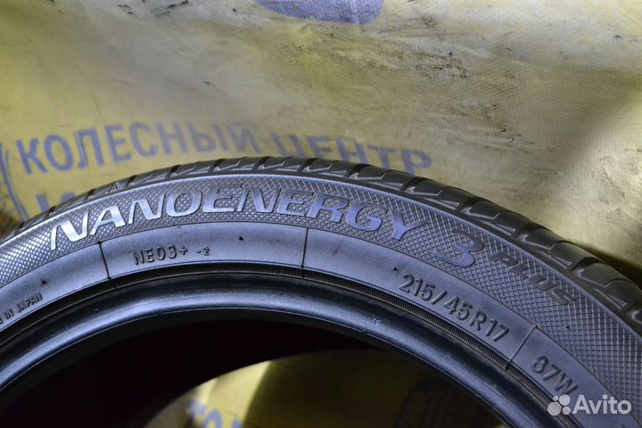 Toyo NanoEnergy 3 215/45 R17