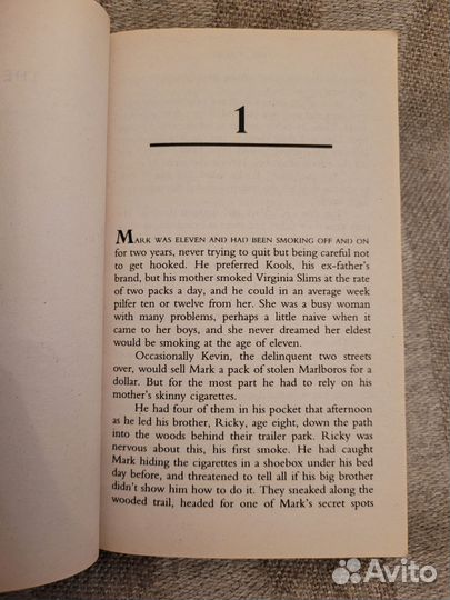 Триллер Джона Гришема 