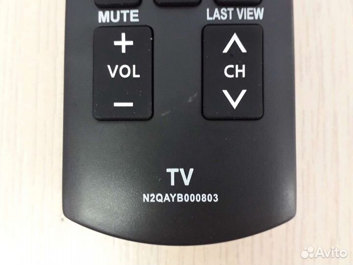 Пульт ду Panasonic N2qayb000803