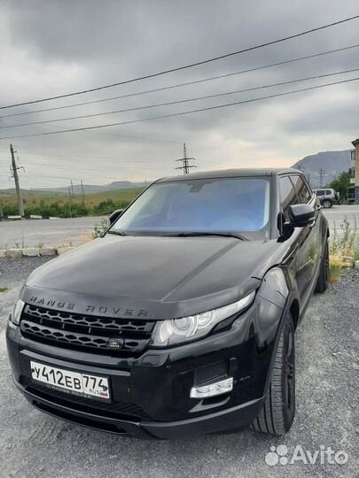 Хамелеон Shadow Guard 90%