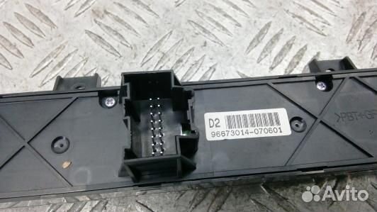 Кнопка аварийки opel antara (93X16I501)