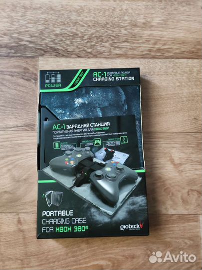 Зарядная станция для xbox 360