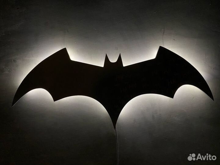 Светильник