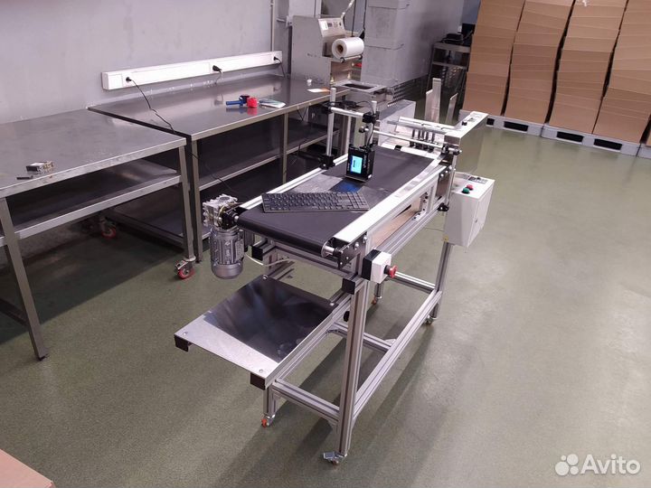 Пролистыватель (листатель) обечаек