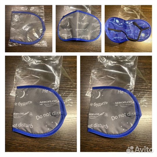 Маски для сна