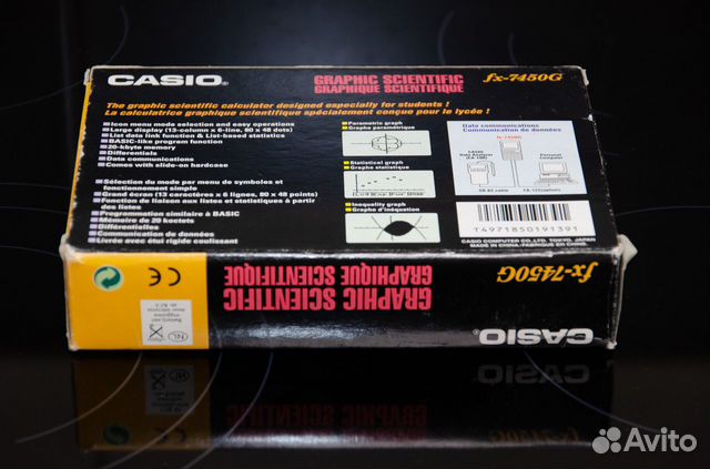 Инженерный калькулятор Casio fx-7450G объявление продам