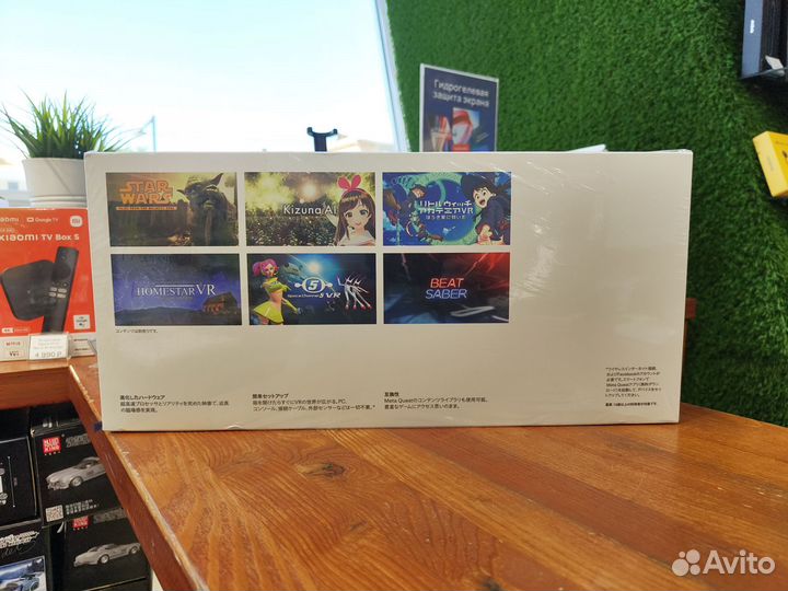 Шлем виртуальной реальности Oculus Quest 2 128 GB