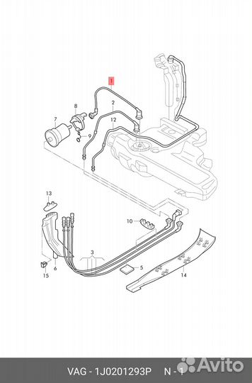 Трубка топливная напорной магистрали VAG 1J0 201 2
