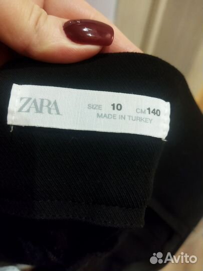 Брюки Zara
