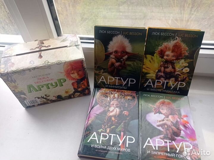 Продам книги только комплектом