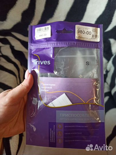 Новые стельки - подпяточники ортопедические